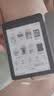 JDRead MEEBOOK M6 6英寸保护套  实拍图