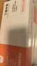 丁晴一次性丁腈手套食品级家务清洁劳保洗碗橡胶手套100只/盒 实拍图