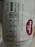好奇（Huggies）小森林纸尿裤NB30(5kg以下)尿不湿心钻【透氧顶配更0痕】 实拍图