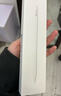 Apple/苹果 Pencil Pro 磁吸触控笔手写笔苹果笔电容笔书写绘画ipad笔 适用于iPad Pro/Air/mini机型 实拍图