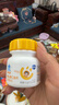 果维康 儿童维生素C含片80片甜橙味4岁-17岁维C咀嚼片维生素c补充VC 实拍图