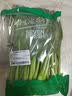 菜心约300g 实拍图