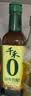 千禾10年窖醋6度500ml【0添加】酿造食醋炒菜凉拌家用陈醋 实拍图