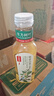 农夫山泉【新口味】东方树叶陈皮白茶500ml*15瓶无糖茶饮料0糖0脂0卡 实拍图
