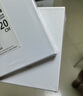 中盛画材（transon）棉质油画布框60*80颜料板油画框初学者工具丙烯颜料内框带框子套装diy长方形速写马克笔绘画 实拍图