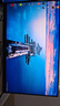 AOC 23.8英寸2K 260Hz FastIPS 快速液晶1ms 硬件低蓝光 三角洲游戏电竞电脑显示器 新战神Q24G41ZE 实拍图