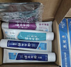云南白药 益生菌牙膏套装 清新护龈牙膏6支500g+环保购物袋 实拍图