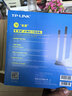 普联（TP-LINK）双千兆路由器 1900M无线 家用5G双频 WDR7660千兆易展 六信号放大器 高速路由WIFI穿墙IPv6 实拍图