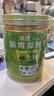 MITIR食品液体温度计厨房油温计婴儿奶温计洗澡水温计TP677背光款 实拍图