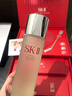 SK-II神仙水230ml抗皱精华sk2化妆保湿水乳护肤品套装520送女朋友礼物 实拍图