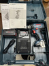 博世（BOSCH）电动冲击扳手大扭力起拧安装18V锂电400牛米GDS18V-400 5.0Ah单电 实拍图
