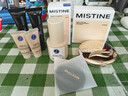 Mistine蜜丝婷蓝盾粉底液遮瑕持久控油LF110S 5g【非卖品介意慎拍】 实拍图