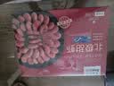 禧美海产熟冻北极甜虾净重3斤装/盒 150/180小号规格 MSC认证 轻食海鲜 实拍图
