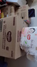 好奇（Huggies）铂金装小桃裤成长裤XXXL26片*4包(17kg以上)【透爽散热】 实拍图