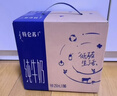 蒙牛特仑苏低脂纯牛奶250ml×16盒 健身减脂 送礼盒装 实拍图