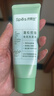 Spes诗裴丝去油止痒控油持久蓬松京东自营便携乘机免洗洗发水80ml*2 实拍图
