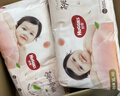 好奇（Huggies）铂金装小桃裤拉拉裤箱装XXXL64片尿不湿【透爽散热】 实拍图