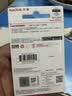 闪迪（SanDisk）64GB USB3.2 U盘 CZ550黑色 读速100MB/s 安全加密 数据恢复 学习办公电脑车载 高速大容量优盘 实拍图