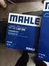马勒（MAHLE）高风量空调滤芯滤清LA516(适用6代7代凯美瑞卡罗拉雷凌RAV4汉兰达 实拍图