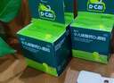 迪巧小儿碳酸钙d3颗粒20袋*3钙婴儿钙6-12个月宝宝钙含维生素d3婴儿补钙冲剂液体钙不刺激 实拍图