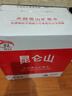 昆仑山 大桶装矿泉水 饮用天然弱碱性 5L*4瓶 整箱装 家庭品质  实拍图