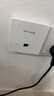 普联（TP-LINK） 全屋WiFi6无线ap面板千兆套装ax3000网络覆盖ac+ap易展组网Poe路由器 6个面板+9口路由【5色可选】 实拍图