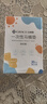 洁丽雅（Grace）一次性马桶垫旅行粘贴式旅游出差酒店防水马桶坐垫坐便垫30片 实拍图