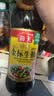 海天 特级金标生抽500ml*4 0添加酱油 金粉派礼盒 金标系列 实拍图