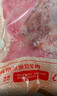 鲜京采进口原切去骨羊后腿肉净重4斤 烧烤炖煮食材 羊肉 京东自有品牌 实拍图
