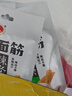 卫龙 辣条 大面筋 香辣味大礼包1000g/约32包 休闲零食 办公室零食 实拍图