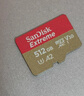 闪迪（SanDisk）512GB TF(MicroSD)内存卡4K极速金卡 A2 V30 U3 兼容大疆Pocket 4/Action 6运动相机 无人机存储卡 实拍图