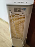 美菱（MeiLing）空调扇制冷器小空调冷风机单/交流定频冷风扇宿舍办公移动冷气扇MFK-581M 实拍图
