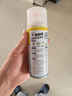 巨奇（JUQI）鞋子除臭剂360ml*3瓶银离子消毒杀菌脚臭喷雾球鞋防臭去异味 实拍图