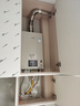 林内（Rinnai）【小蛮腰Pro】13升燃气热水器天然气热水器 恒温低水压启动 ECO节能上门安装13GD32（JSQ26-GD32） 实拍图