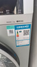 西门子（SIEMENS）iQ300 10KG大容量全自动变频滚筒洗衣机 智能除渍 强效除螨 羊毛洗 15分钟快洗WG52A108AW 实拍图