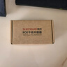 胜为千兆PoE中继器 隔离型国标 中继器交换机摄像头网络中继延长器  poe一拖二分线器分离器  CPOEG12 实拍图