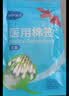 海氏海诺医用棉签无菌消毒棉签棒塑封口消毒护理成人婴儿单头竹棒大头掏耳 实拍图