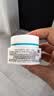 珂润（Curel）补水保湿舒缓修护敏感肌男女士进口护肤品成毅代言 保湿面霜40g 实拍图