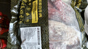 鲜京采 巴西进口原切肩部牛肋条 4斤 生鲜牛肉【真原切】源头直发 实拍图