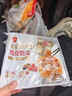 思念香菇猪肉纸皮烧麦800g16只 烧卖早餐半成品食品早点 实拍图