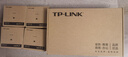 普联（TP-LINK）全屋WiFi7AP面板套装BE5100M超千兆2.5G无线组网 千兆网口输出Ap面板ac+ap套装POE路由器 【IPTV版】新品银色面板×4+9口路由器1台 实拍图