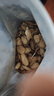 陈一凡 牛蒡根 黄金牛蒡茶250g 精选大片养生茶搭菊花袋装花草茶 实拍图