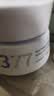 维特丝377面霜乳液男女士补水保湿美白祛斑去黄提亮肤色秋冬润肤护肤品 实拍图
