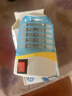 灭蚊灯家用灭蚊器驱虫器婴幼儿孕妇可用电击插电式室内 灭蚊小夜灯1个插电款 实拍图
