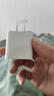 Apple/苹果 20W USB-C充电器  type-c充电器苹果手机充电器原装手机快充头 苹果17手机充电器 实拍图