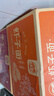 湾琴河面条 虾子面1500g 港式竹升面虾仔面云吞面挂面广东手工面外海面 实拍图