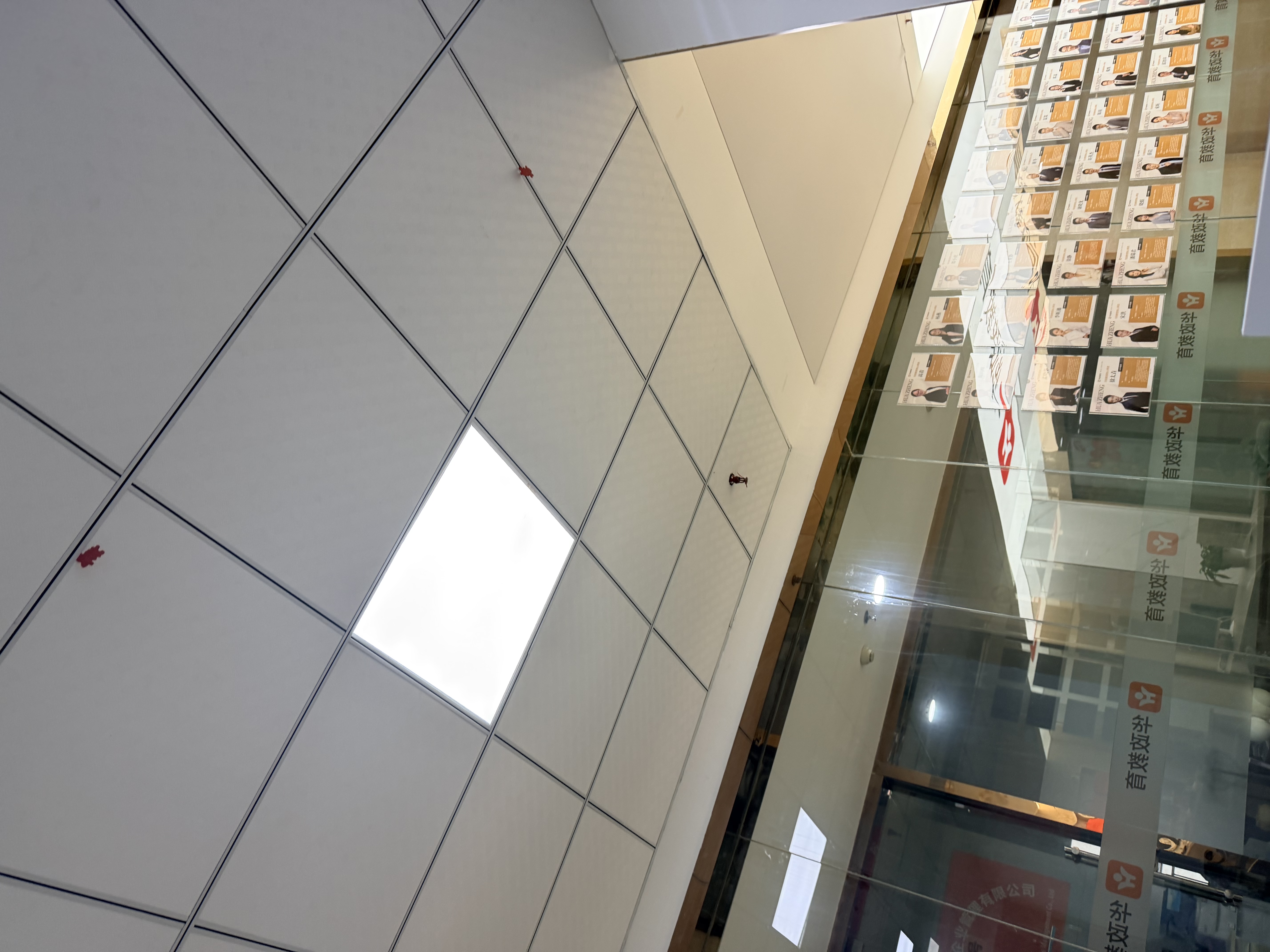 国际电工 无线遥控开关 二路三路大面板免布线智能控制器随意贴开关可穿墙 接收器3个+三开随意贴1个-白 实拍图