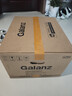 格兰仕（Galanz）微波炉家用小型便捷微波炉 360°转盘加热旋钮操控易洁内胆操作简单SE(W3) 实拍图