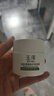 玉泽（Dr.Yu）皮肤屏障修护保湿霜50g（舒缓面霜补水保湿 敏感肌） 实拍图