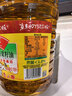 鲁花 【保真菜籽油】食用油 低芥酸特香菜籽油 6.18L   物理压榨 实拍图